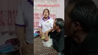 ครั้งสองครั้งเอง #พอลล่าสายฮา #ลิปซิงค์ #ตลก #ขำๆ #funny #video #shortvideo #comedy #shorts #short