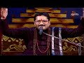 triveni amabasya special programe prarthana tv