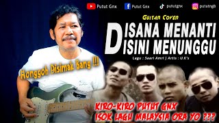 AWALNYA DIRAGUKAN 🔴 KARENA BIASANYA COVER LAGU DANGDUT SEKARANG COVER LAGU MALAYSIA, TERNYATA ⁉️