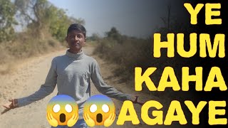 Ye Ham Kaha Aagay hai 😱😱 #Huzaifvlog