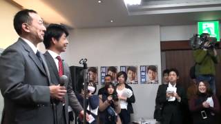 2014石川県知事選候補予定　川裕一郎事務所開き３