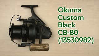 Розпаковка Okuma Custom Black CB-80, 3+1BB (13530982)