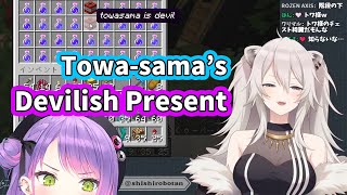 Botan finds Towa's Devilish Present [ENG Subbed Hololive]