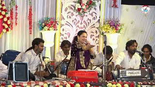 Chahat wafa khulus || Parveen Sultana || 2024 Best  Gazal ||