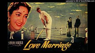 Hum Jaan Gaye Sarkar - Love Marriage MOHAMMED RAFI MD SHANKAR JAIKISHAN
