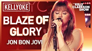Kelly Clarkson Covers 'Blaze of Glory' By Jon Bon Jovi | Kellyoke