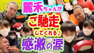 【海老蔵改め團十郎:Danjūrō】「泣けてきちゃう」麗禾ちゃんの優しさに「プリプリなお寿司をごちそう様」