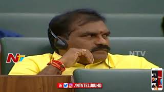 Andhra Pradesh Assembly Sessions || Question Hour Part 02 || AP Budget Session 2018 || NTV