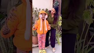 amaira dar ke bhag gyi #shorts #thegeetagurjar