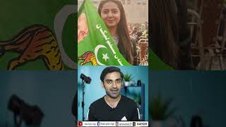 | maryam ikram viral video | Maryam Nawaz | pmln | pti | imran Khan | nawaz sharif |9th may|#shorts