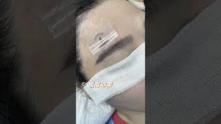 好看的眉毛 #eyebrow #eyebrows #眉毛種植 #植眉 #ปลูกคิ้ว #youtube #眉毛 #youtubeshorts #eyebrowtips #shortsvideo