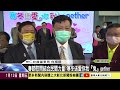 1120113 春節慰問結合民間力量 寒冬送愛你我『兔』gether