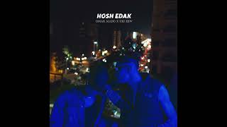 OMAR MADO - HOSH EDAK FT ‪@UKI_ZEW‬ (OFFICIAL AUDIO) | مادو ويوكي-  حوش ايدك #rap #music #trap