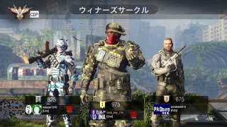 BO3サーチ行きます！　参加あり