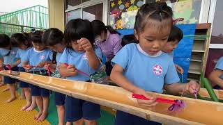 認定こども園ひかり幼稚園　流しそうめん遊び