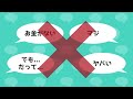 【永久保存版】最短最速で運気を上げる方法50選