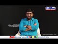 chiranjeevi reacts thaman comments andhra prabha digital