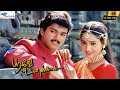 Thalapathy Vijay in Poove Unakkaga -Tamil Full Movie |Vijay, Sangita | Remastered | Super Good Films