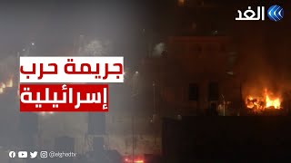 محمد هواش: ما يحدث في نابلس جريمة حرب جديدة ترتكبها إسرائيل