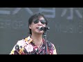 【hd】馬條 2014年恒大星光音樂節_封鎖線 live official music video 官方live版