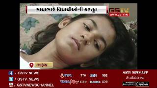 Bharuch: Defiant students beat students badly