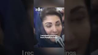 When Pakistan’s Punjab CM Maryam Nawaz Sharif talked about her Indian connection