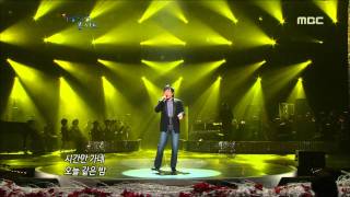 아름다운 콘서트 - Lee Kwang-jo - The Night Like Today, 이광조 - 오늘 같은 밤 Beautiful Concert 20111227