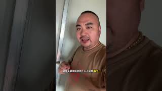 现在二婚半路夫妻，尤其带儿子的就是寡妇最吃香！因为她能全身心滴爱一个人，没有后顾之忧！就是儿子养大也不会跑，你还能收益！不知道我说滴对不对！社会百态 方言 大实话 实话实说 情感共鸣