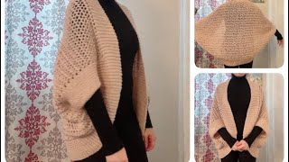 EP87. How to knit a Shawl ວິທີ່ຖັກຜ້າຄຸມໄຫລ່ วิธีถักผ้าคุมไล่