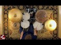 meinl byzance vintage 22