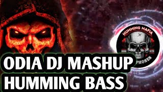 ODIA DJ MASHUP GANESH PUJA SPECIAL - (HUMMING)DJ_X_GANESH \u0026 DJ RAJ