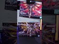 hgブラックナイトスコードカルラとhgマイティーストライクフリーダムの箱絵ってよぉ！！似てるよなぁ！！ gundam gunpla ガンダム