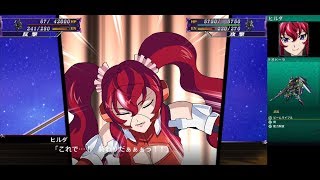 スーパーロボット大戦X テオドーラ | Theodra