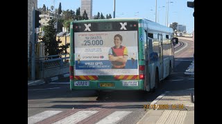 15. התחנה הבאה חליסה,ש לתקף בכל נסיעה את כרטיס הרב קו או הישומון 27/12/2020