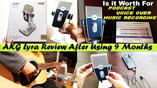 AKG Lyra review after using 9 months | Long term use review | Professional Studio Mic #akglyra