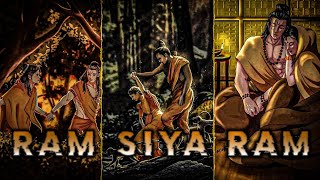 Ram Siya Ram song Status🥀| Ram Sita WhatsApp Status | Ramayana status 🕉 | #ram #jaishreeram #sitaram
