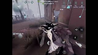 Copy of 【第五人格】18位　全勝めざします【芸者S企画】【IdentityV】