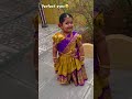 sujith bhakthan wife childhood video..dupe😁