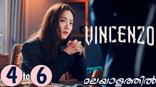 Vincenzo Episode 4, 5 & 6 Explained in malayalam | Netflix Korean Drama | MyDrama Center