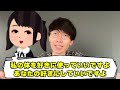 【聞くだけで稼げる❗ガチ悪用厳禁❗️】９割が知らない❗聞き流しでok❗知るだけでお金が稼げる禁断のブラック雑学５選【副業】【お金を稼ぐ方法】【ブラック雑学】【お金がない】