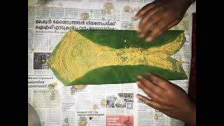 താളപ്പം (ചേമ്പിലയപ്പം) ഉണ്ടാക്കാം.. How to make thallappam