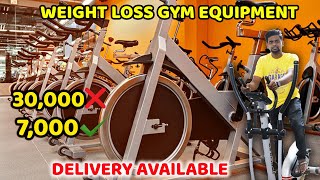 ரூ150 முதல் GYM Equipment at Low Price | Weight Loss Machine | SE VLOGS
