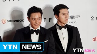 [23rd BIFF] 부산국제영화제 레드카펫 빛낸 ★들 / YTN