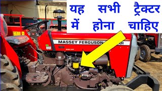 Massey Ferguson 244 Di Tractor Full Review | Massey 244 Di Power Steering Dual Clutch Tractor |