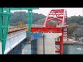 音戸ループ橋と第二音戸大橋