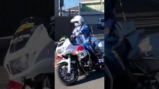 本日も取り締まり行ってきます‼️埼玉県警交通機動隊白バイ隊‼️