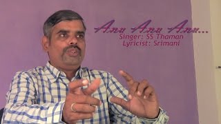 Srirastu Subhamastu Songs Review || Tamkutama with Anil || Allu Sirish