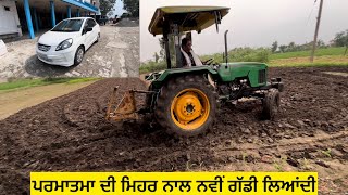 514 ਜੋਨਡੀਅਰ ਦੀ ਟੋਰਕ ਵਧਾਈ#viralvideo #trend #agriculturalsystem