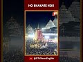 Puri Rath Yatra 2024: Lord Jagannath’s Chariot Nandighosa Pulled By Devotees Towards Gundicha Temple