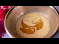 বেকারি স্টাইলে পাউন্ড কেক পাউন্ড কেক bekary style a pound cake recipe